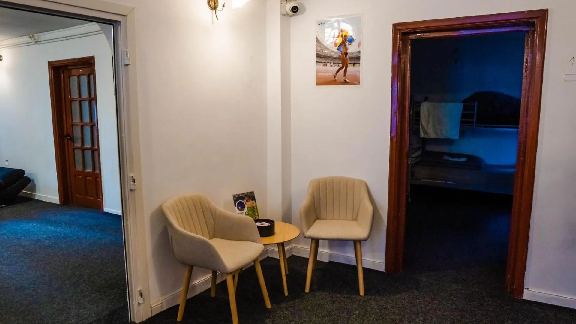 Hostel Sport Бухарест