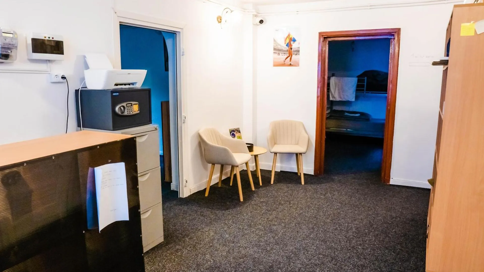 Hostel Sport Бухарест