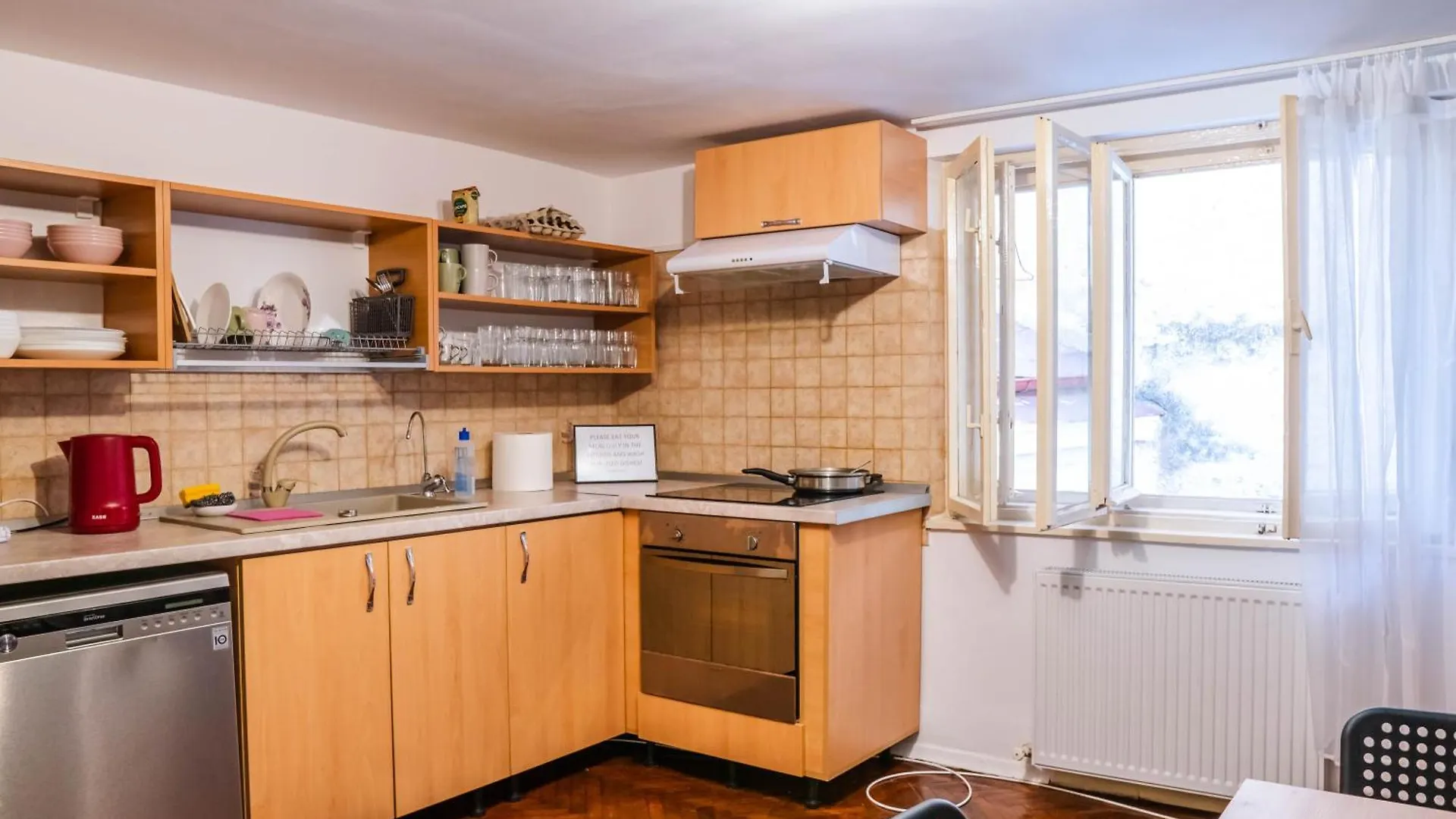 Hostel Sport Бухарест