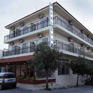 Evans Ηράκλειο Κρήτης